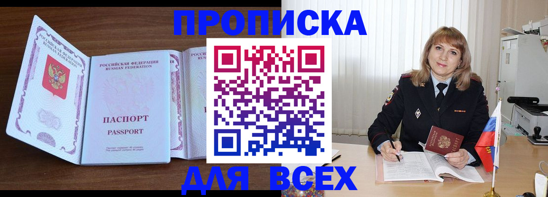 форма 3 в Валуйках